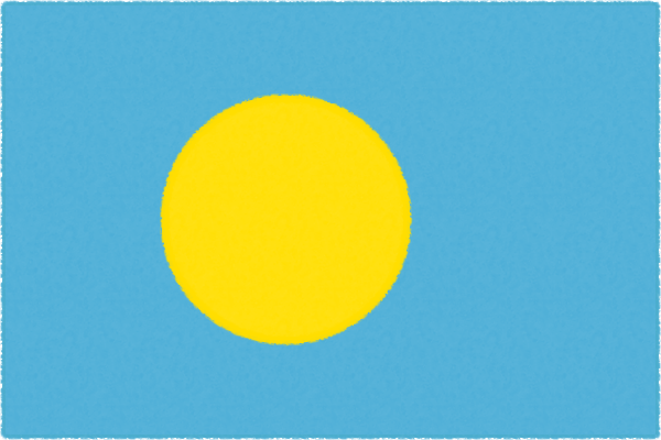 パラオ共和国